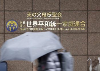 A court orders the dissolution of the Unification Church in Japan
