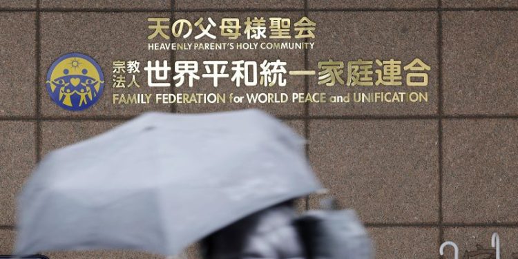 A court orders the dissolution of the Unification Church in Japan
