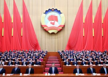 As Trump upends US government, Xi aims to project that it’s business as usual in China