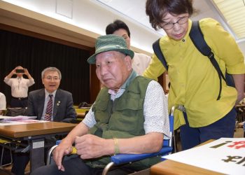 World’s longest-serving death row prisoner awarded $1.4 million after acquittal – that’s $85 for each day