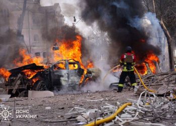 Russia strikes northeastern Ukrainian city of Sumy in deadliest attack this year