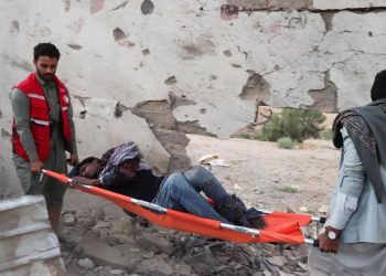 Yemen’s Houthis claim dozens killed in alleged US airstrike on prison holding African migrants