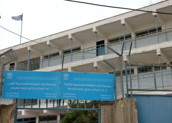 Israel orders closure of six UN schools in East Jerusalem after raids