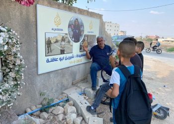 Israeli forces detain prominent Palestinian journalist in early morning West Bank raid