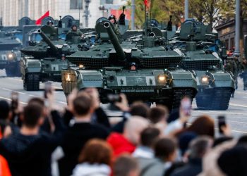 Ukrainian drones attack Moscow ahead of major military parade