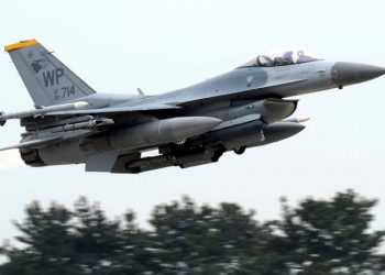 State Department approves sale of $1.4B worth of helicopters, F-16 parts to UAE ahead of Trump’s visit