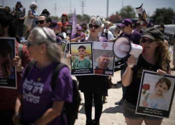 Israeli hostage families blast security chief nominee over reported opposition to hostage deal