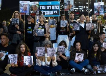 October 7 families demand to know the number of Gaza hostages still alive, after Trump said 3 more have died