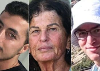 Bodies of three hostages – an IDF soldier and two civilians – recovered from Gaza
