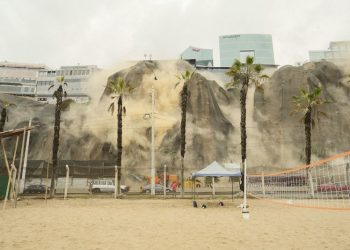 An earthquake off Peru’s coast shakes capital, leaving one person dead and 5 injured