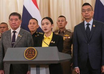 How a leaked phone call between a former strongman and a young leader could topple a government