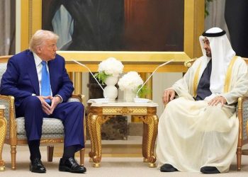 UAE AMBASSADOR YOUSEF AL OTAIBA: US and UAE forge groundbreaking high-tech partnership based on AI