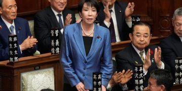 Japan’s Prime Minister Takaichi plans to dissolve Parliament and call early election to strengthen coalition