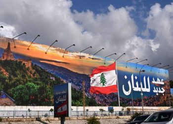 Lawmakers question whether US moving fast enough to capitalize on Hezbollah’s weakened state