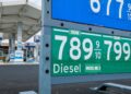 How record diesel prices will rip through the U.S. economy. Trucks, rails are only the start