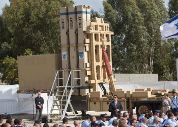 Israel signs €3 billion arms export deal with Greece
