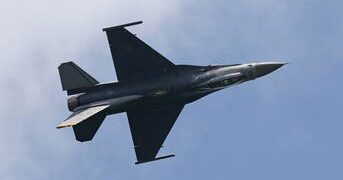 NORAD F-16 intercepts aircraft that violated restricted airspace over Camp David with Trump present: officials