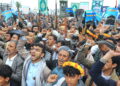 Saudi Arabia says Houthis tried to attack its capital