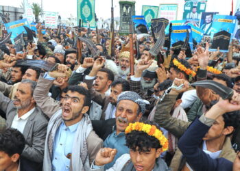 Saudi Arabia says Houthis tried to attack its capital