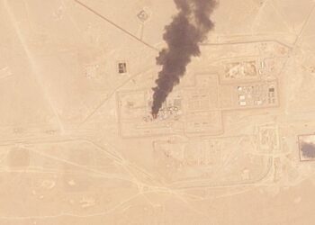 Saudi Arabian oil pipeline system hit by projectiles triggering fires
