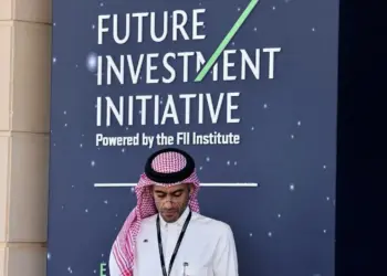 Security Fears Force Major Delay of Riyadh Business Summit